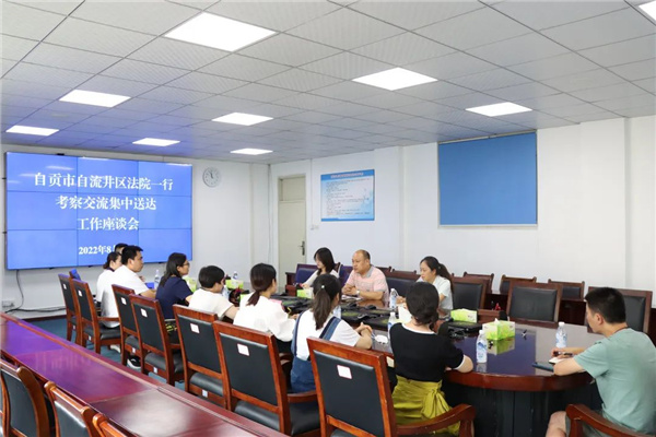 微信图片_20220822113735.jpg 微信图片_20220822113735.jpg