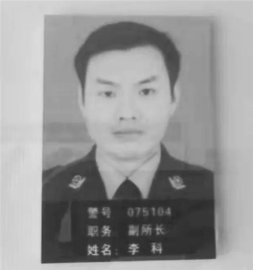 QQ浏览器截图20190827092640_副本.png