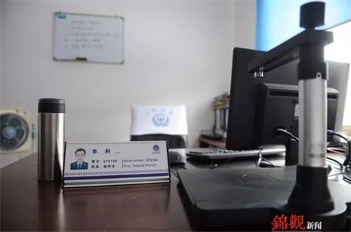 QQ浏览器截图20190827092733_副本.png