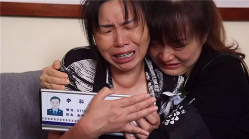 QQ浏览器截图20190827092748_副本.png