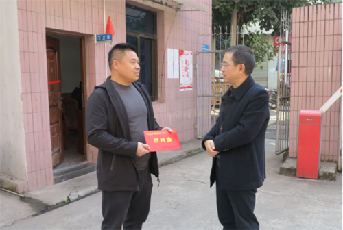 图片2_副本.png