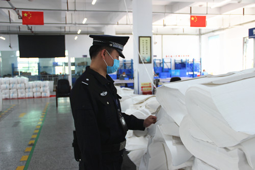 李涛1.JPG