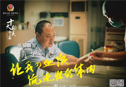 微信图片_20200506151419_副本.jpg