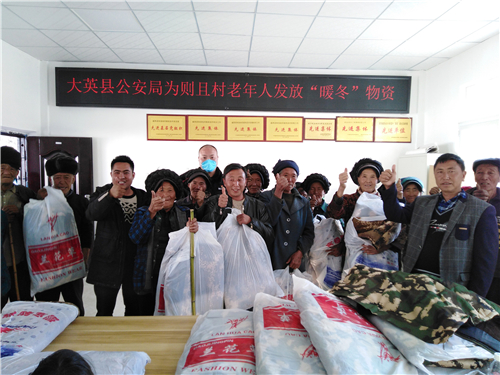 微信图片_20200223203120_副本.jpg