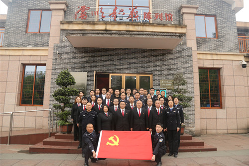 图为泸县法院参观泸顺起义陈列馆.JPG
