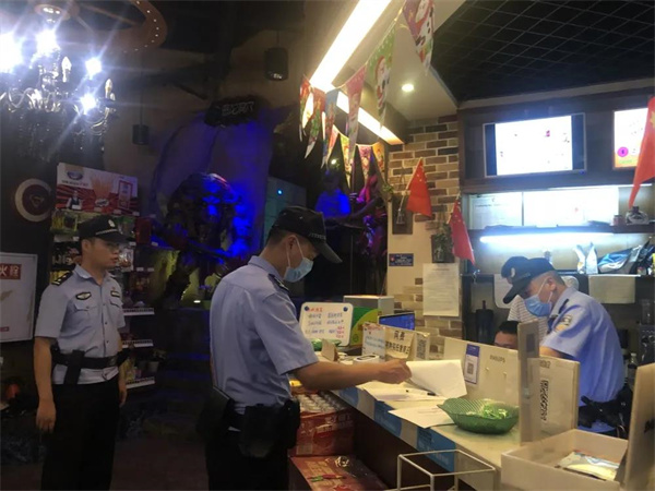 微信图片_20210930102207.jpg