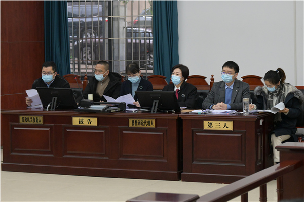 副县长、局长出庭应诉.JPG