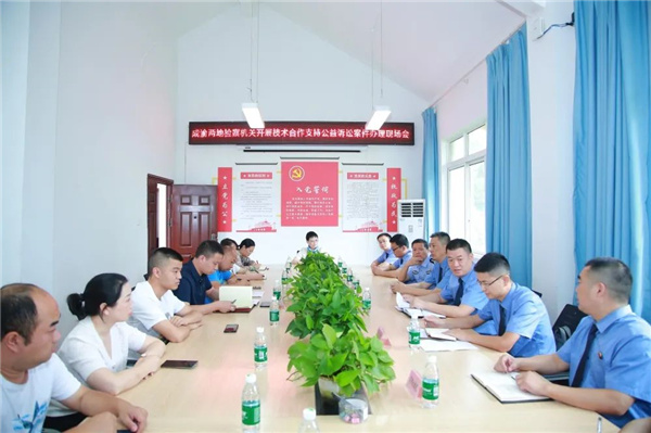 微信图片_20220705144531.jpg