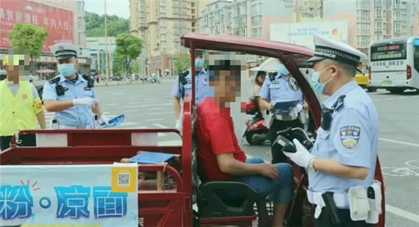 微信图片_20220801151023.png