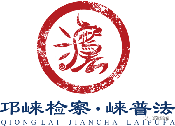 微信图片_20220428153309.png