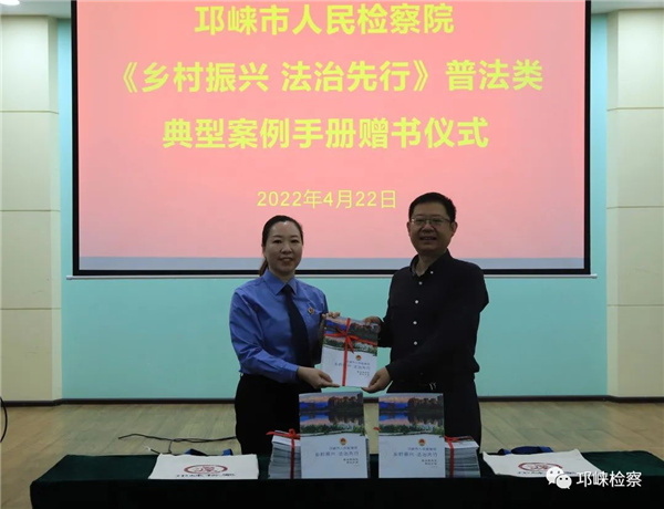 微信图片_20220428153321.jpg
