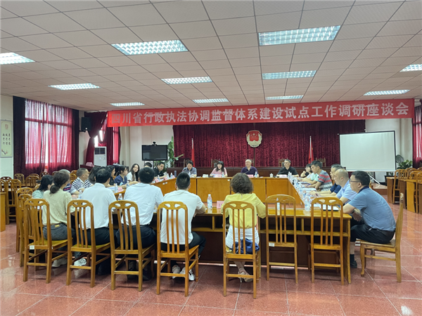 微信图片_20220628153428.png