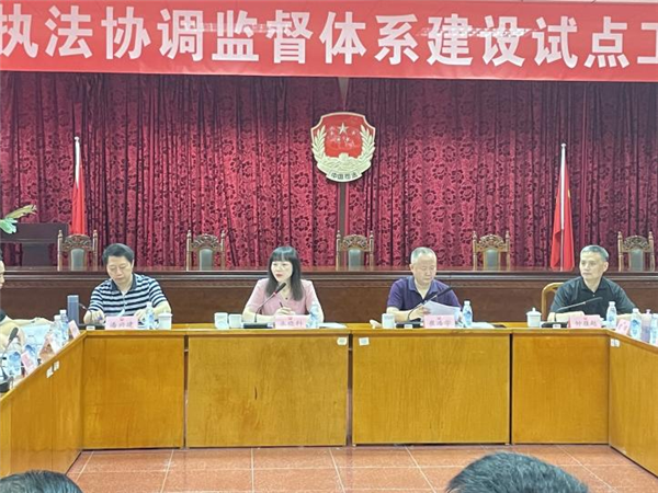 微信图片_20220628153434.png