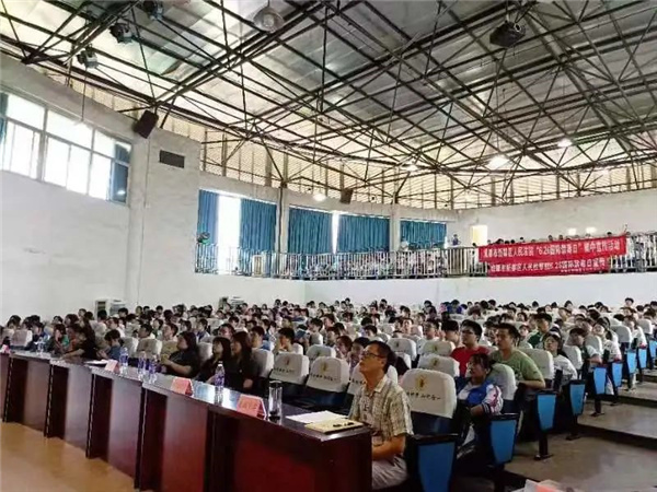 微信图片_20220706165731.jpg