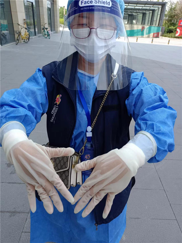 图片17.png